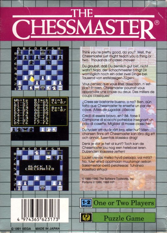 The Chessmaster [Game Gear, 1991] - FR/DE/IT/ES/GB