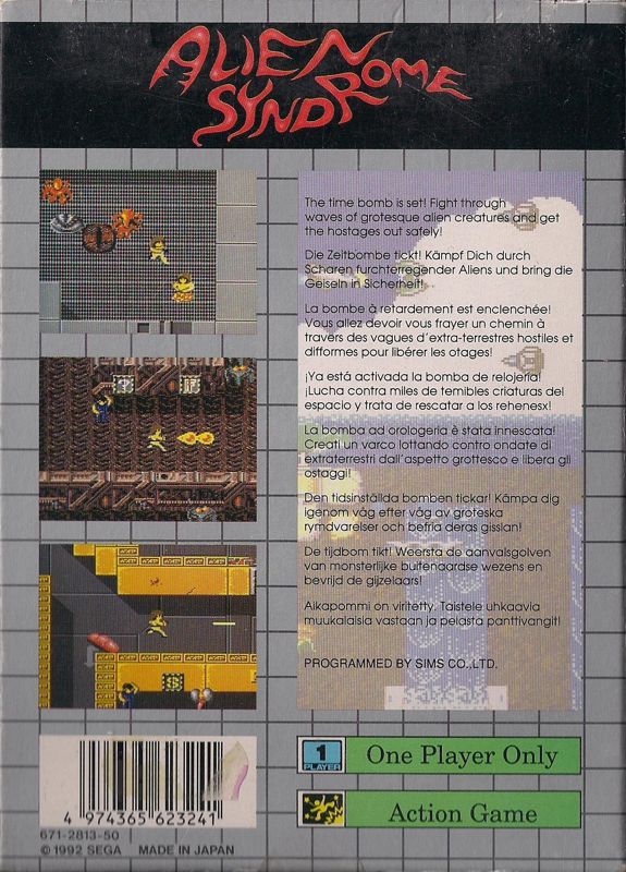 Alien Syndrome [Game Gear, 1992] - FR/DE/IT/ES/GB