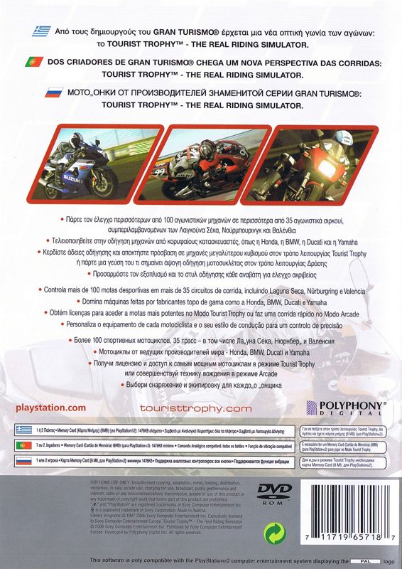 Tourist Trophy: The Real Riding Simulator - Platinum [PlayStation 2, 2008] - PT