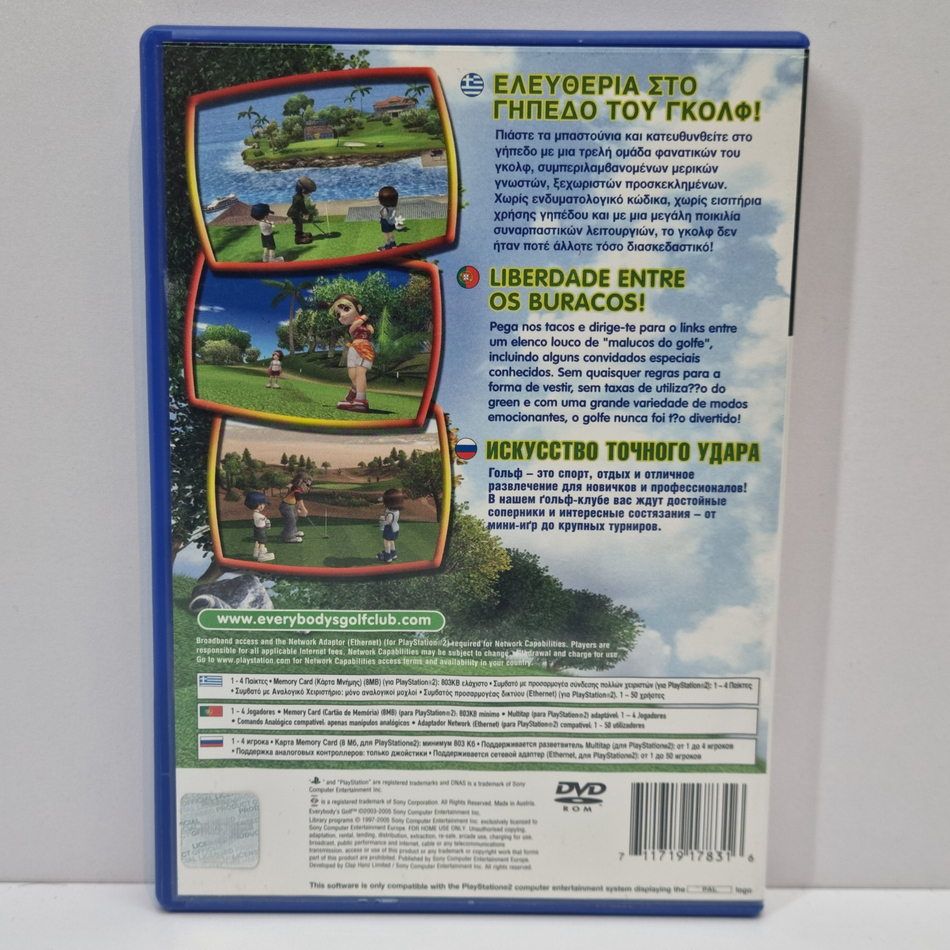 Everybody's Golf [PlayStation 2, 2005] - PT