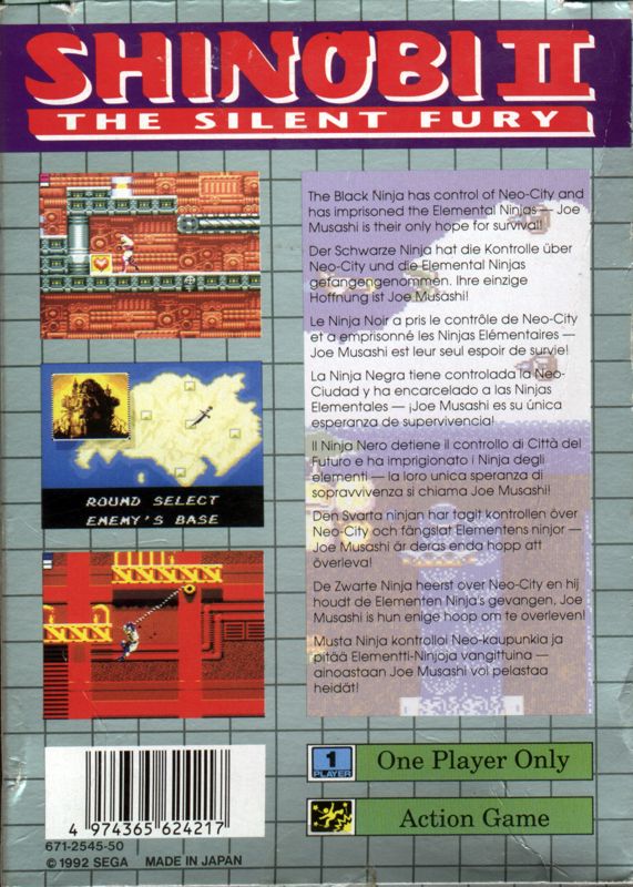 Shinobi II: The Silent Fury [Game Gear, 1992] - FR/DE/IT/ES/GB