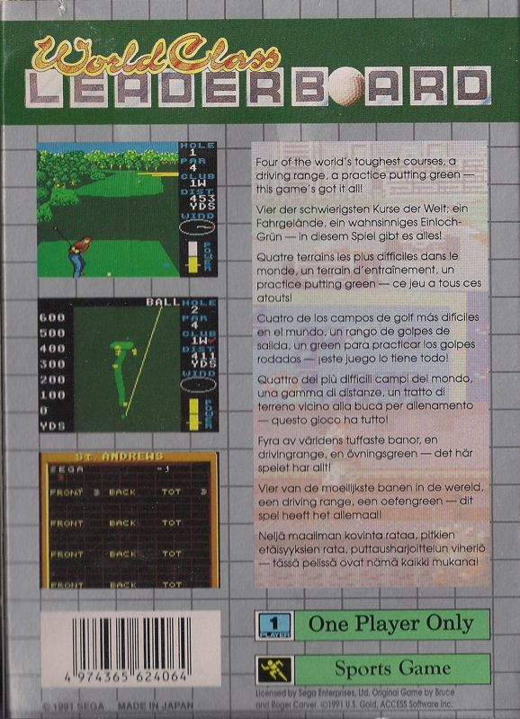 World Class Leader Board Golf [Game Gear, 1991] - FR/DE/IT/ES/GB