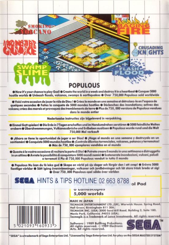 Populous [SEGA Master System, 1993] - GB