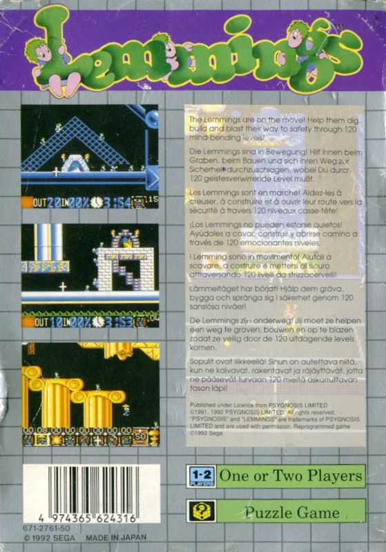 Lemmings [Game Gear, 1992] - BE/FR/DE/IT/ES/GB