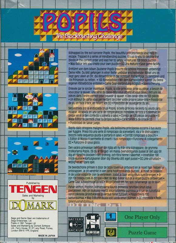 Magical Puzzle: Popils [Game Gear, 1992] - FR/DE/IT/ES/GB