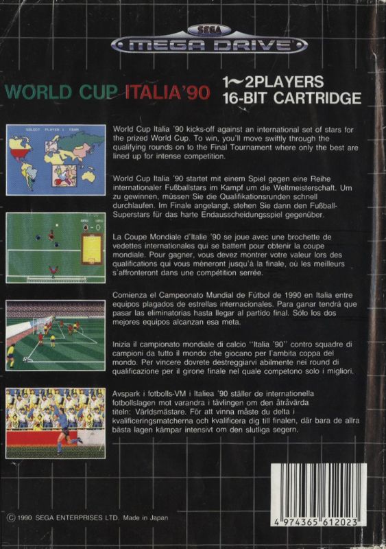 World Cup Italia '90 [Genesis, 1990] - GB