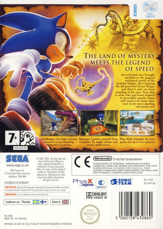 Sonic and the Secret Rings [Wii, 2007] - GB