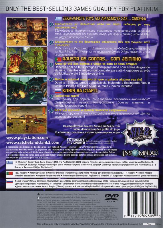 Ratchet & Clank 3 [PlayStation 2, 2005] - PT