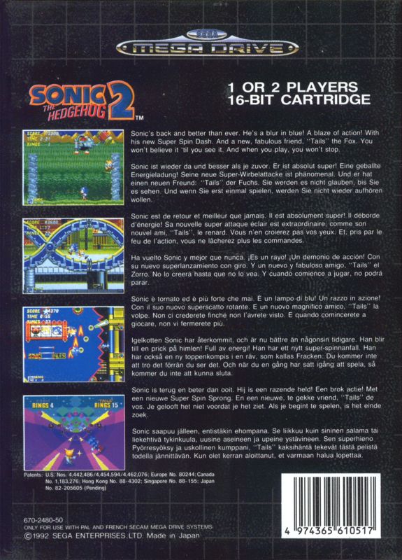 Sonic the Hedgehog 2 [Genesis, 1992] - FR/DE/IT/ES/GB