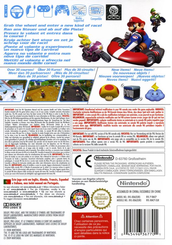Mario Kart Wii [Wii, 2013] - GB