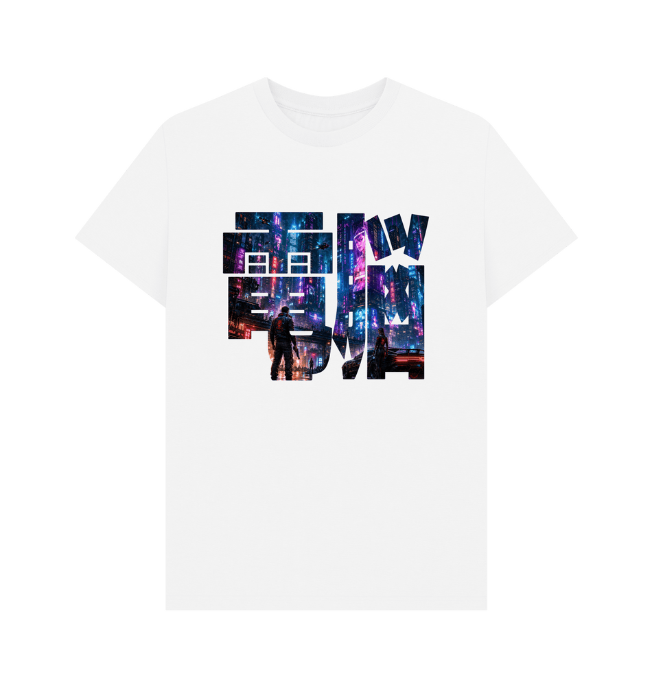 White Printed T-shirt Front