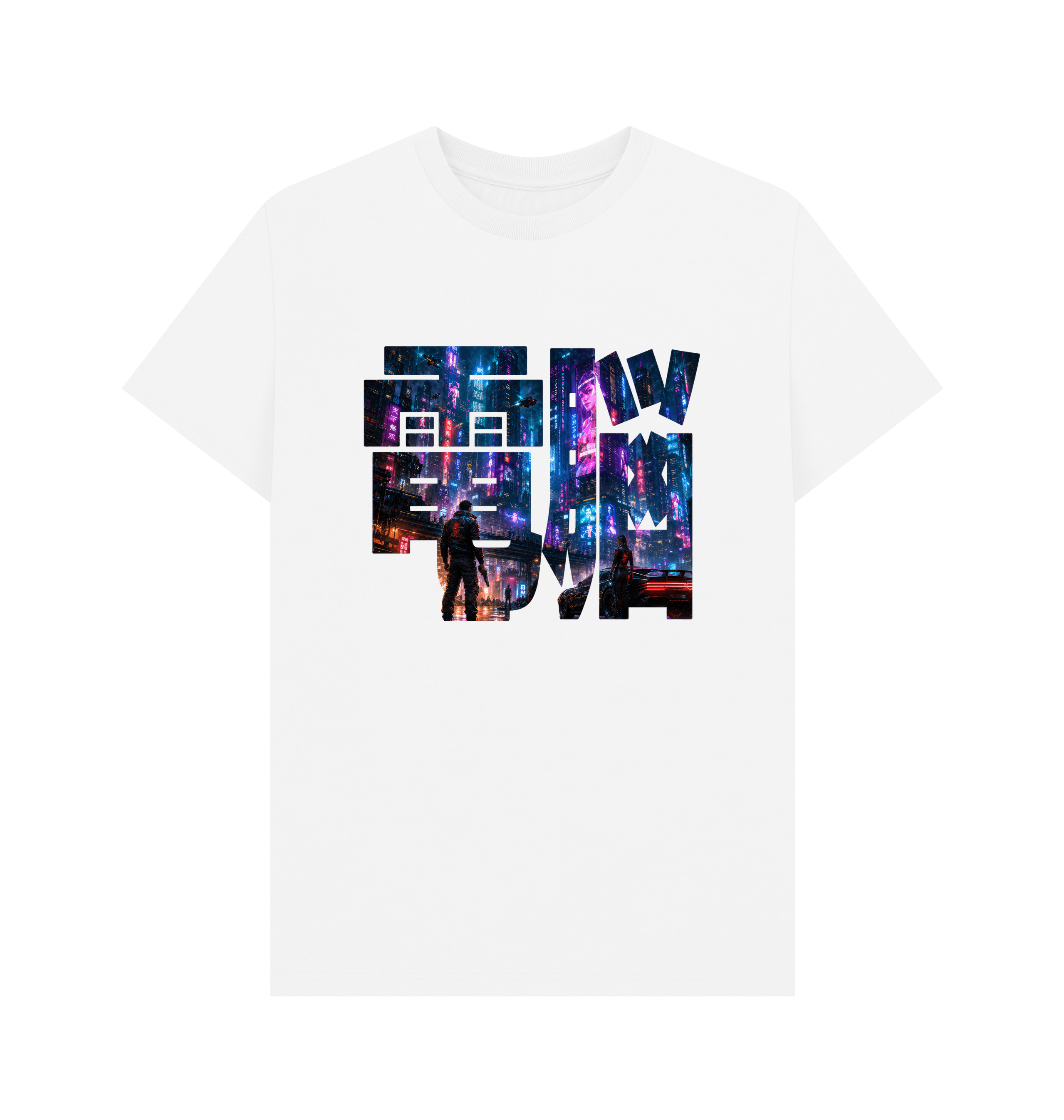 White Printed T-shirt Front