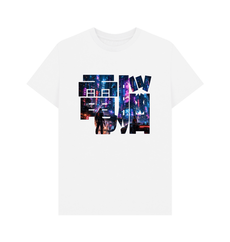 White Printed T-shirt Front