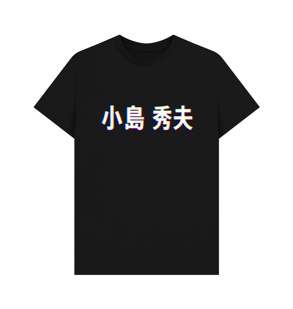 Black Printed T-shirt Front