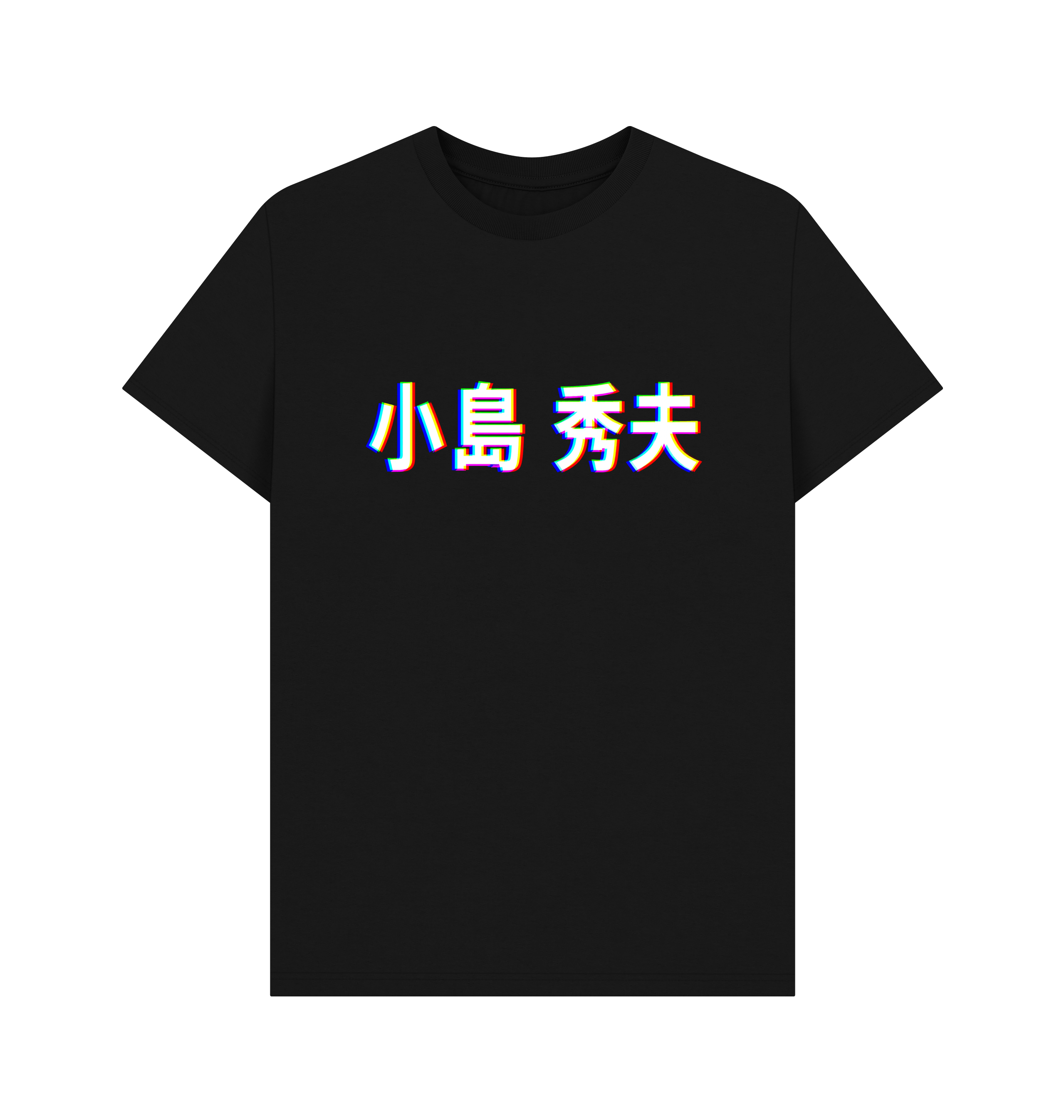 Black Printed T-shirt Front
