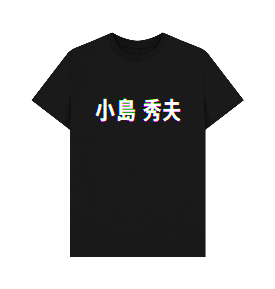 Black Printed T-shirt Front