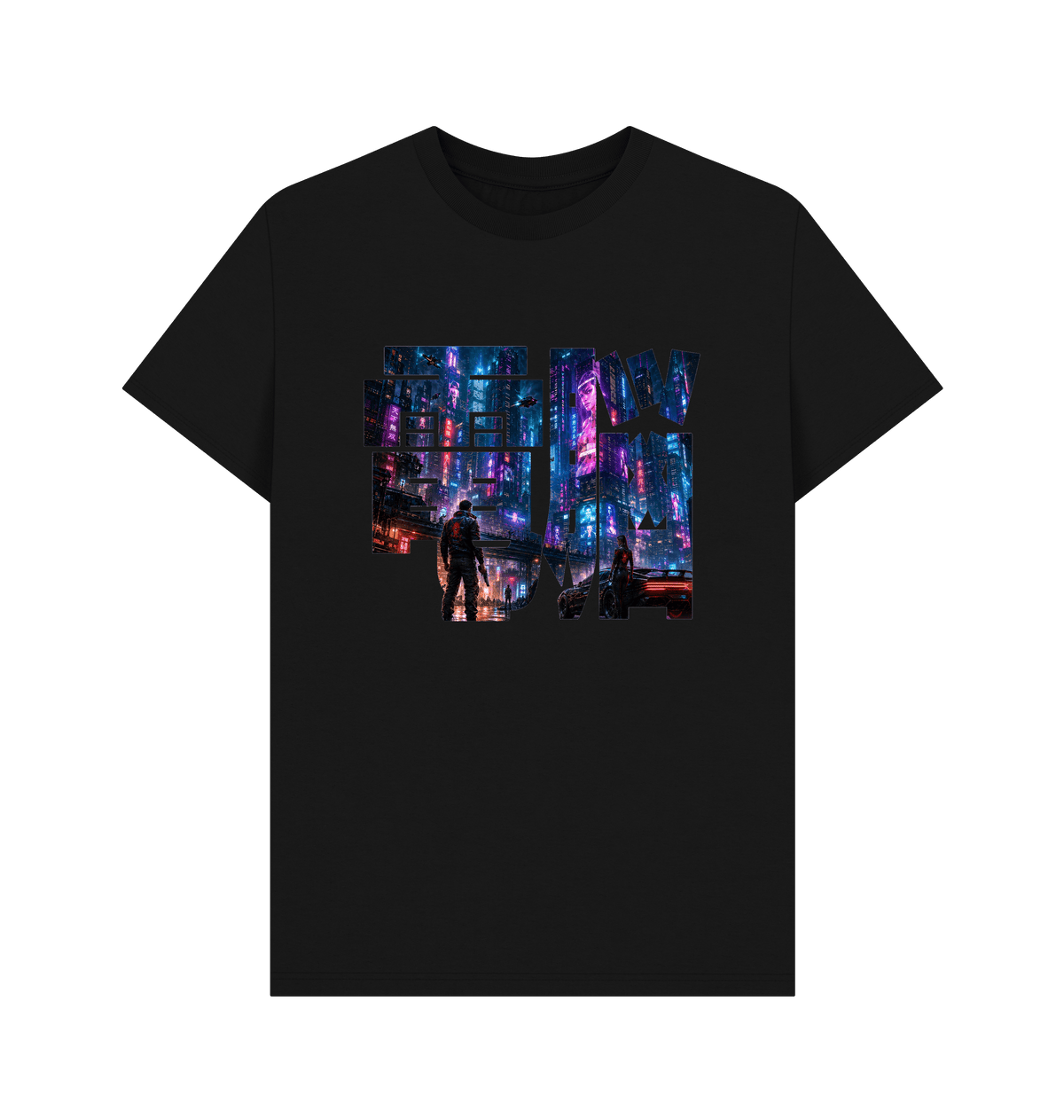 Black Printed T-shirt Front