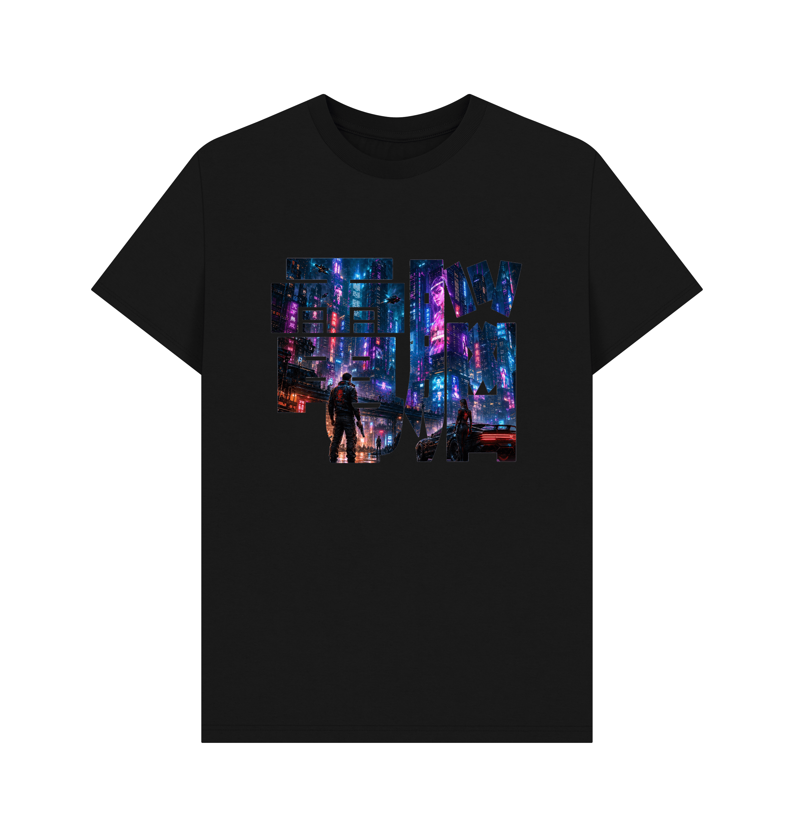 Black Printed T-shirt Front