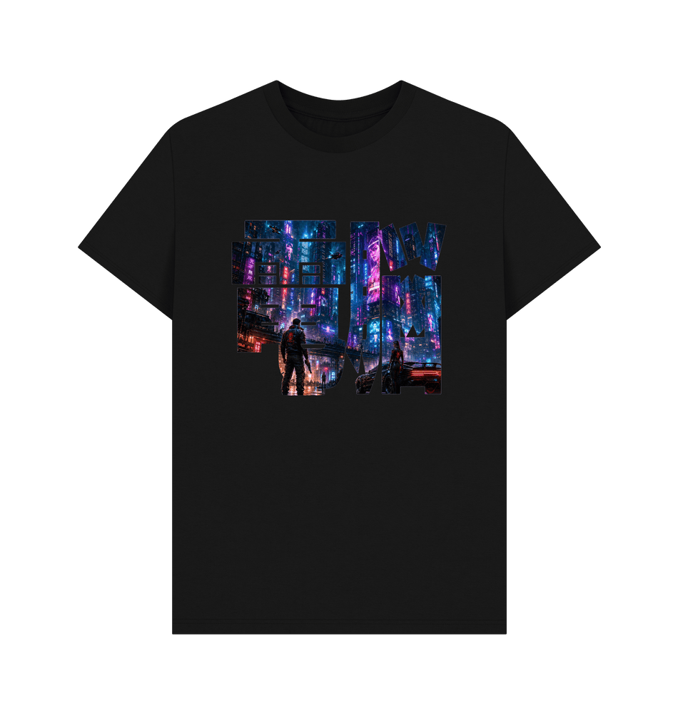 Black Printed T-shirt Front