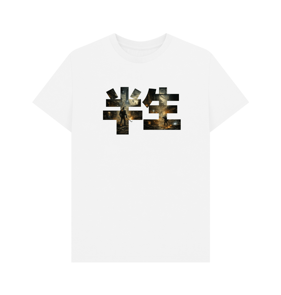 White Printed T-shirt Front
