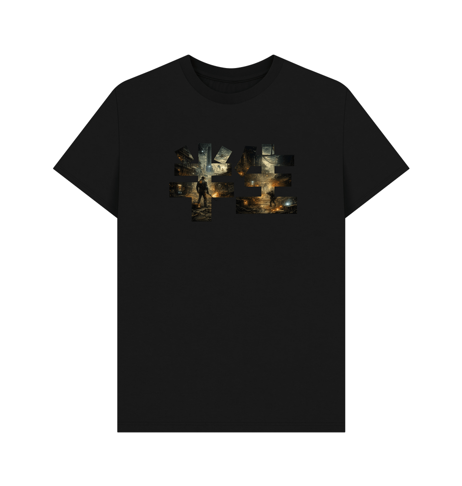 Black Printed T-shirt Front