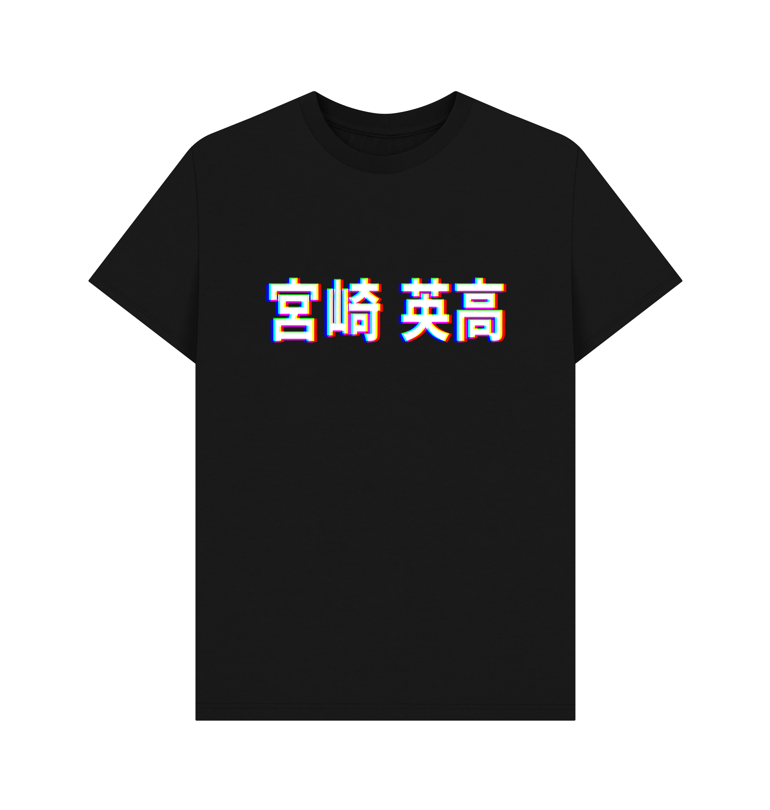 Black Printed T-shirt Front