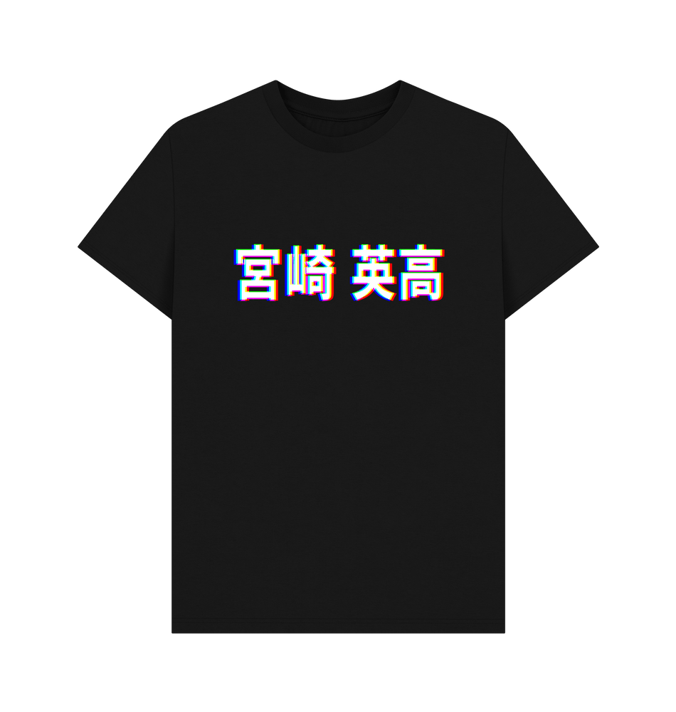 Black Printed T-shirt Front
