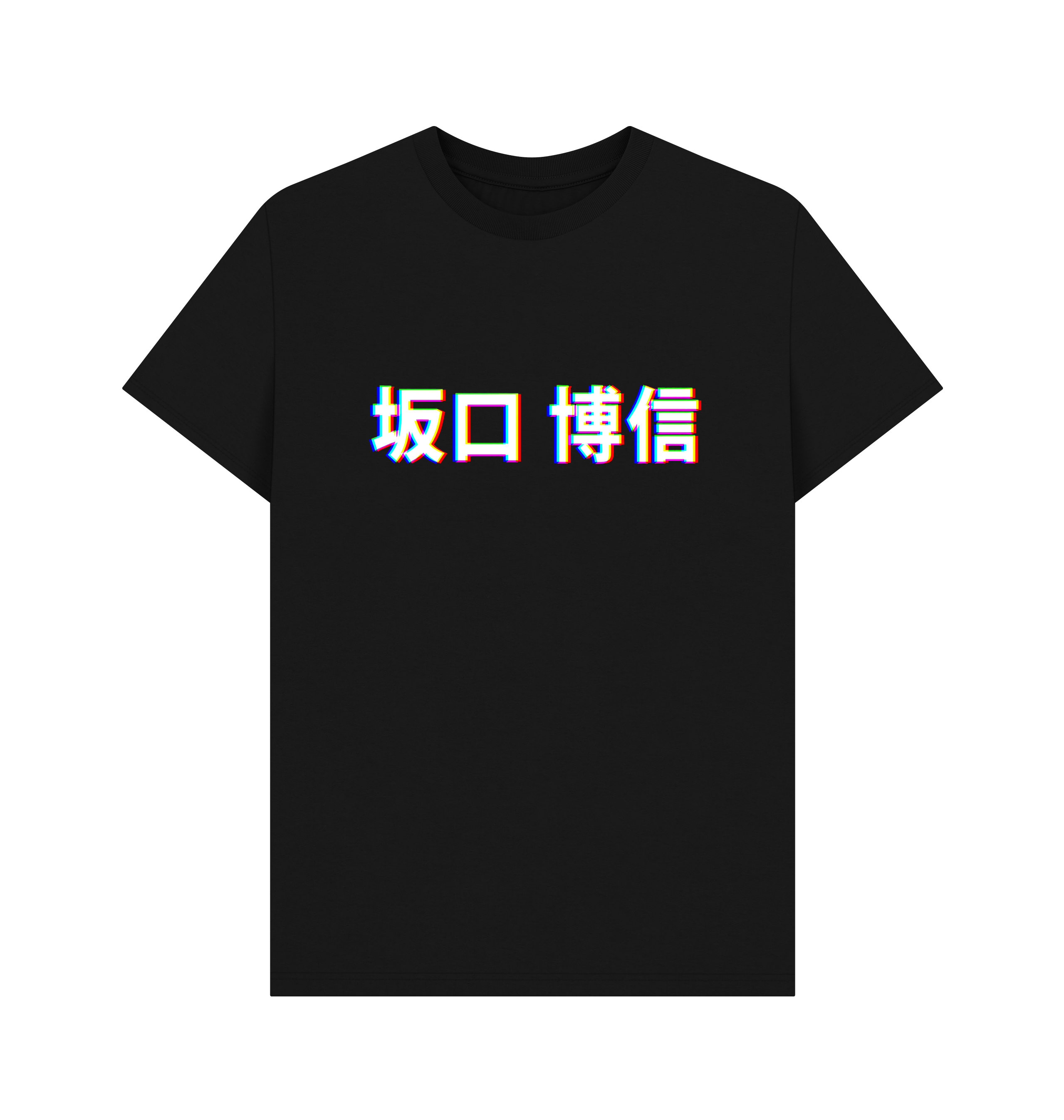 Black Printed T-shirt Front