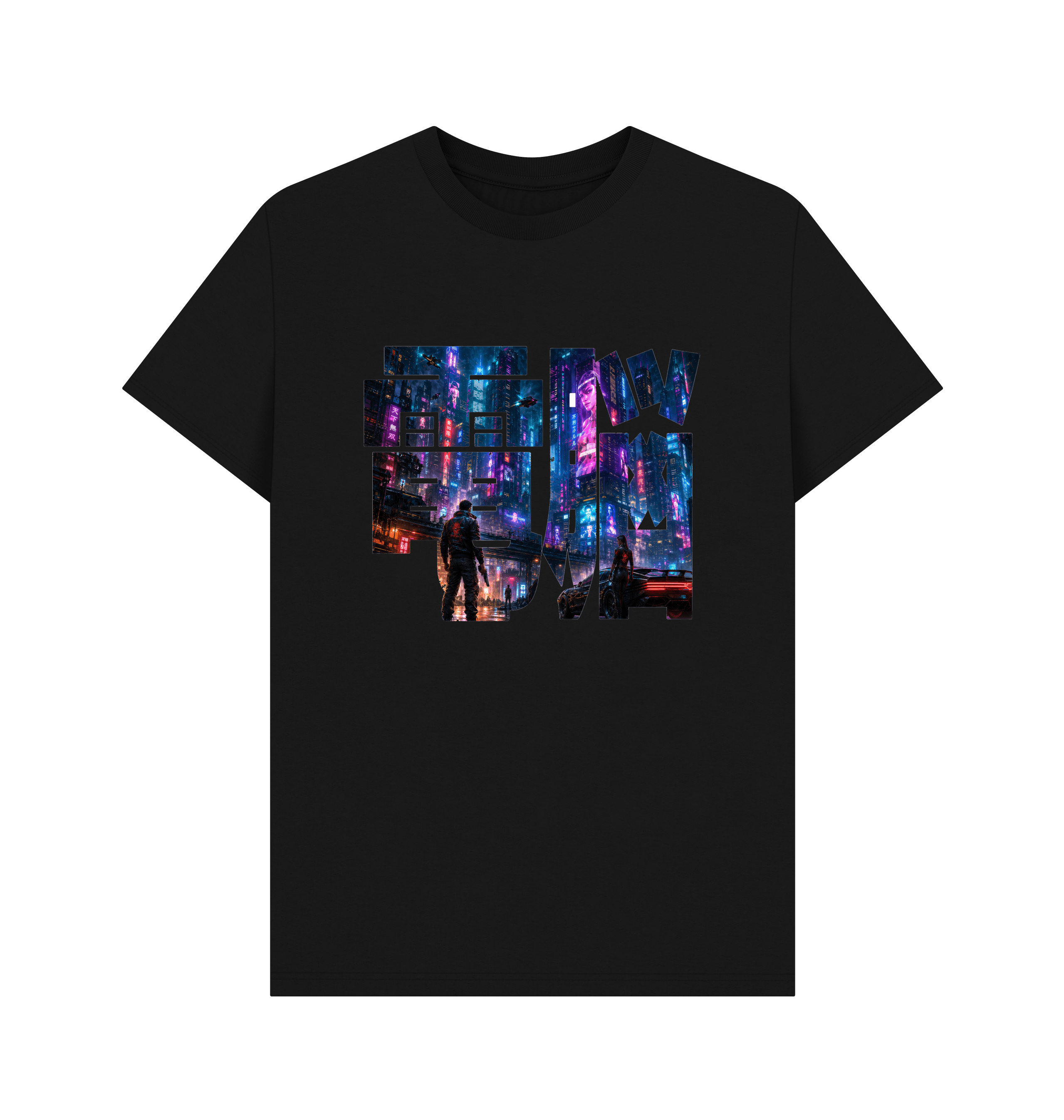 Black Printed T-shirt Front