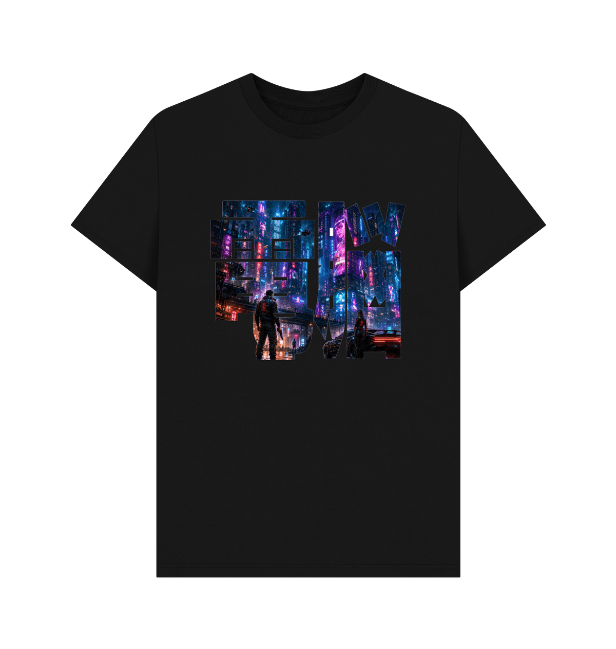 Black Printed T-shirt Front