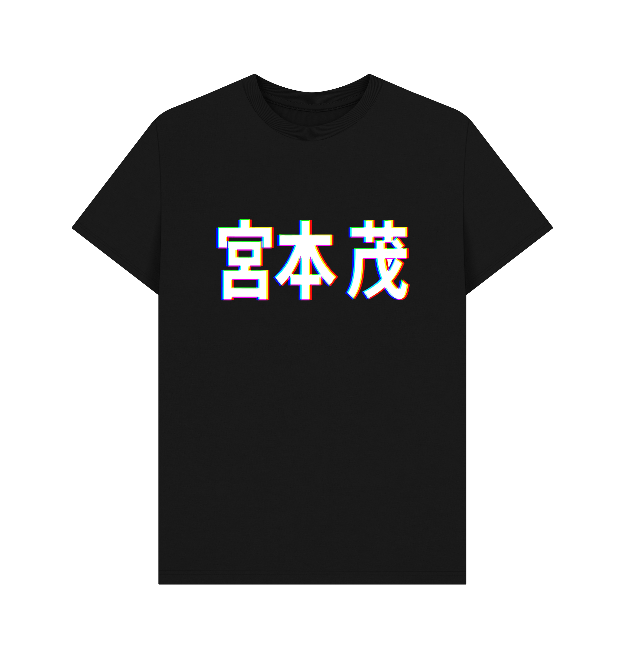 Black Printed T-shirt Front
