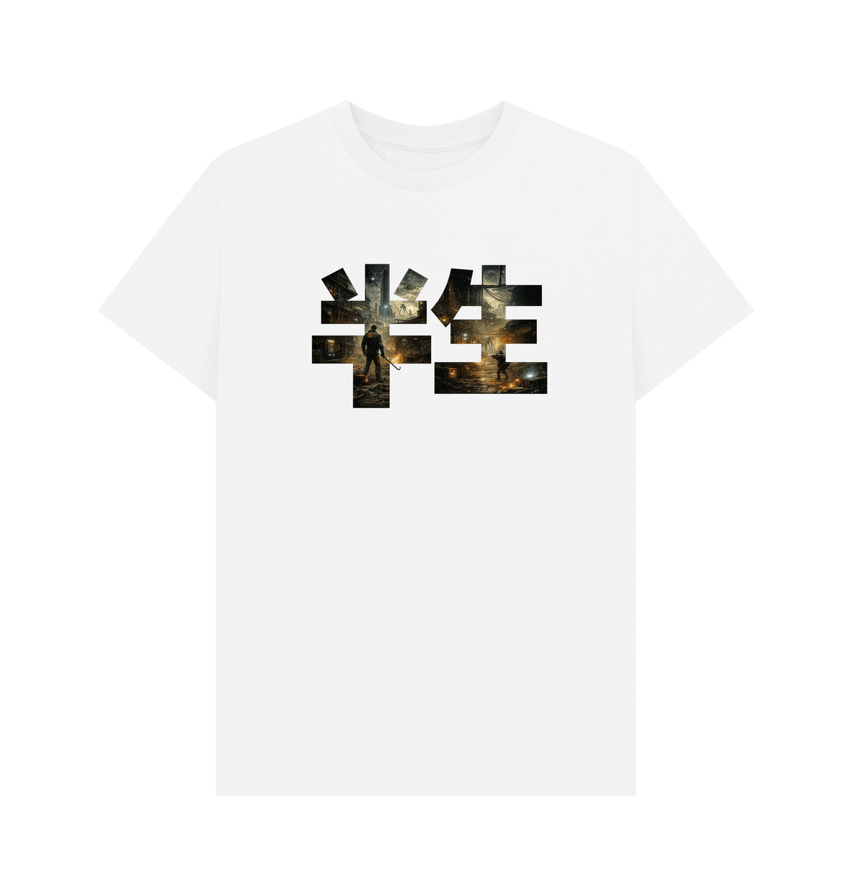 White Printed T-shirt Front