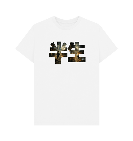 White Printed T-shirt Front
